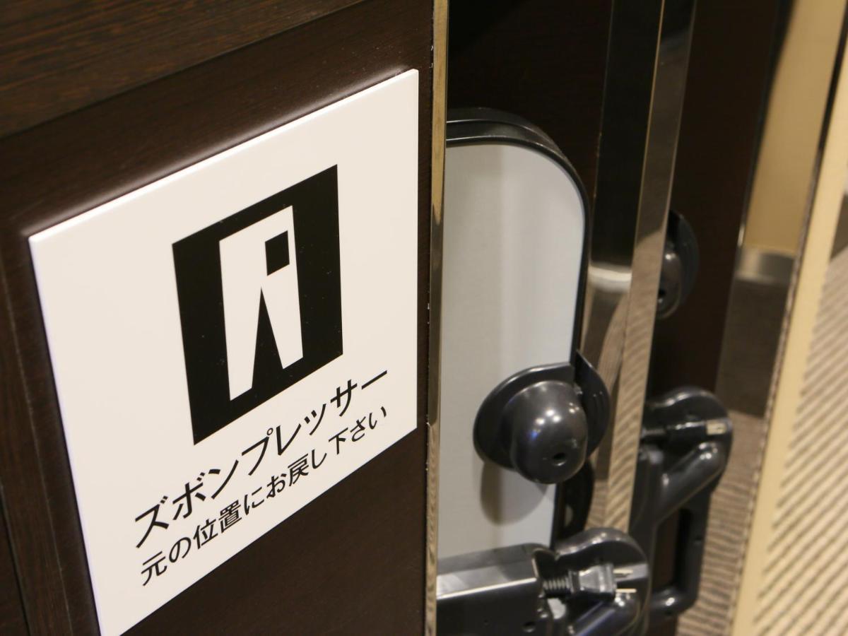 APA Hotel Shin-Osaka Esaka Ekimae Suita Exterior foto